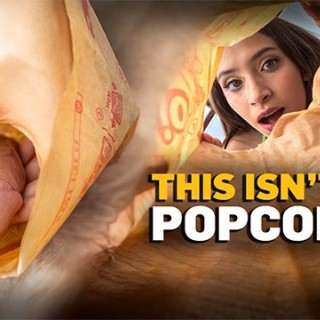 Большим концом  в доступную суку